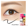 KissMe Heroine Make Prime Liquid Eyeliner Rich Keep