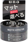 Shiseido Uno Styling Hair Wax