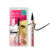 KissMe Heroine Make Prime Liquid Eyeliner Rich Keep