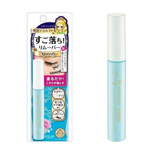 KISSME Heroine Make Speedy Mascara Remover