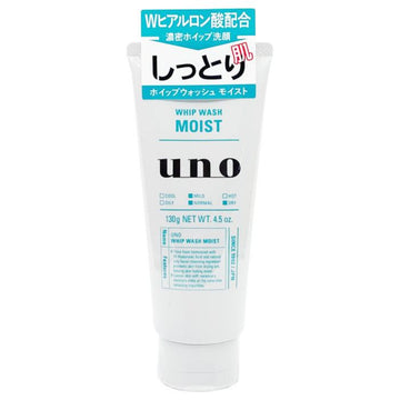 Shiseido Uno Whip Wash Moist Face Wash 130g
