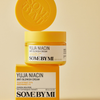 SOME BY MI Yuja Anti Blemish Cream 60g