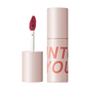 INTO YOU Airy Lip Mud