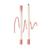 rom&nd Oveeer Lip Mate Pencil