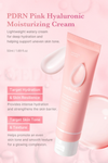 MEDICUBE PDRN Pink Hyaluronic Moisturizing Cream 50ml