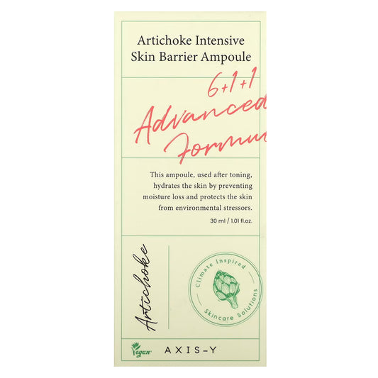 AXIS-Y Artichoke Intensive Skin Barrier Ampoule 30ml