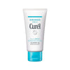 KAO Curel Hand Cream 50G