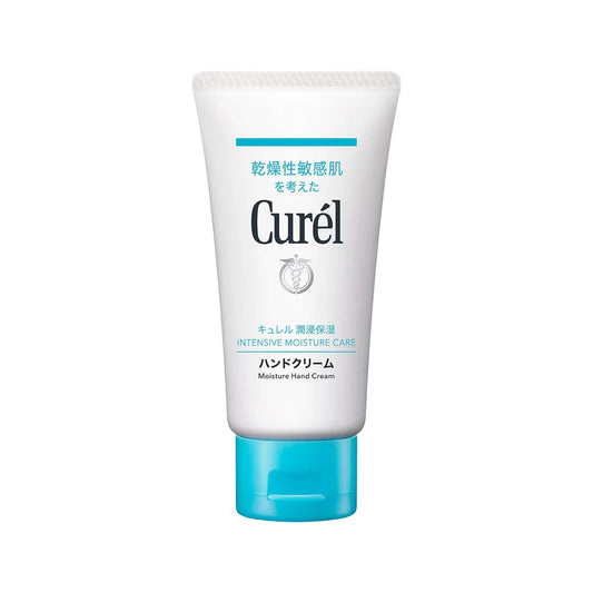 KAO Curel Hand Cream 50G