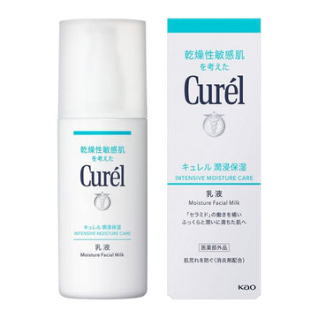KAO Curel Emulsion 120ML