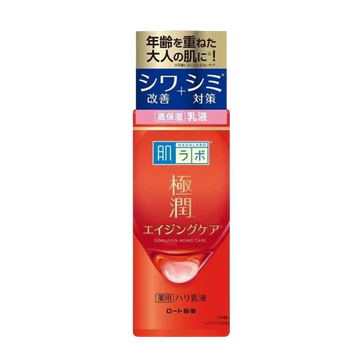 Rohto Hada Labo Gokujun Aging Care Milk