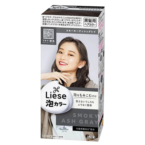 KAO Liese Prettia Bubble Hair Color - Ash Grey