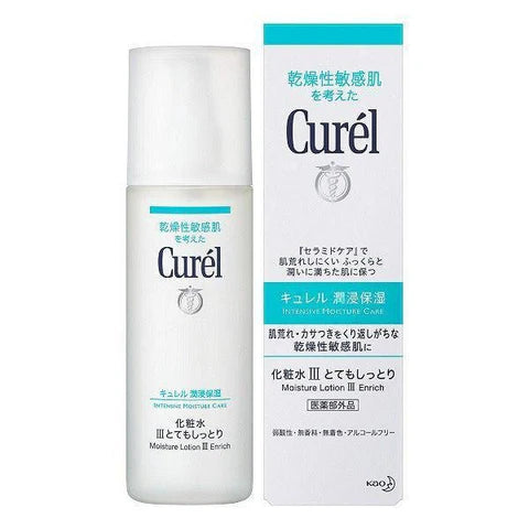 KAO Curel Moisture Lotion III Enrich 150ML