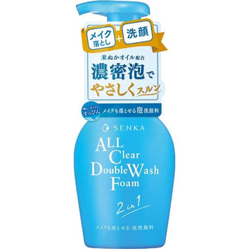 Shiseido Senka All Clear Double Wash Foam Cleanser