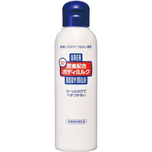 Shiseido Urea Body Milk 150ML