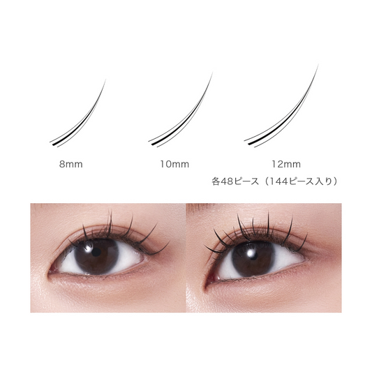 Miche Bloomin' False Eyelashes No.47