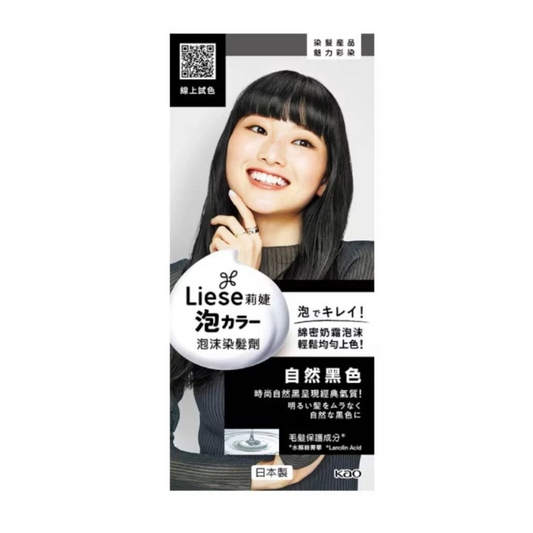 KAO Liese Prettia Bubble Hair Color - Natural Black