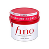 Shiseido Fino Premium Touch Hair Mask