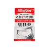 Shiseido Uno Cream Perfection 90G
