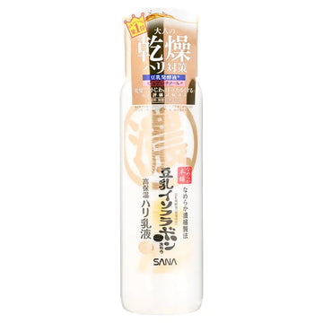 SANA Nameraka Wrinkle Emulsion