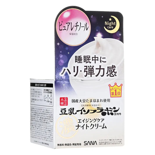 SANA Wrinkle Lifting NT Cream