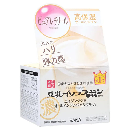 SANA Nameraka Wrinkle Cream