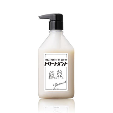TADA PLUS EAU Treatment For Color