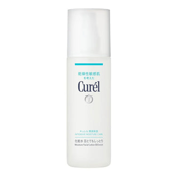 KAO Curel Moisture Lotion III Enrich 150ML