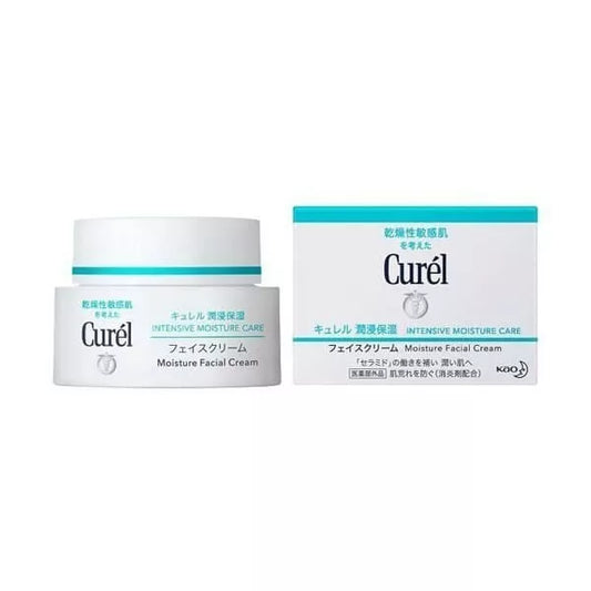 KAO Curel Intensive Moisture Cream 40G