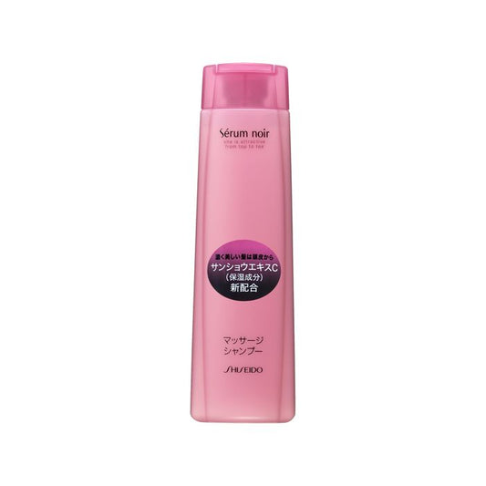 Shiseido Serum Noir Hair Massage Shampoo