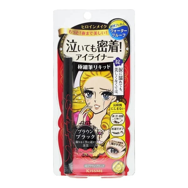 Eyeliner