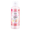 Daiso Makeup Puff & Sponge Detergent