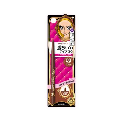 KISSME Heroine Make Quick Eyebrow 03 Light Brown