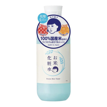 ISHIZAWA LABS Nadeshiko Rice Toner N