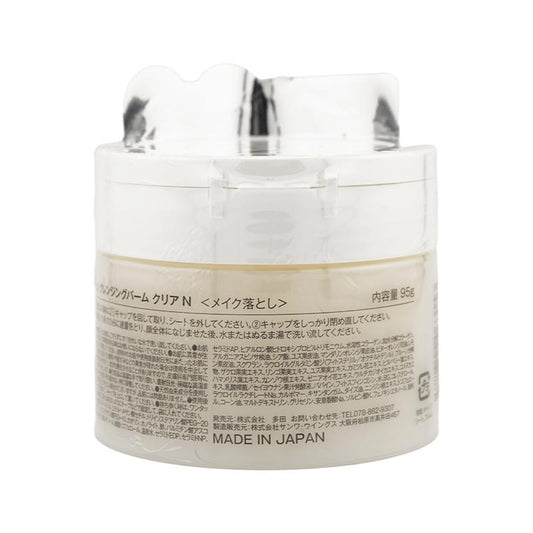 Tada CLAYGE Cleansing Balm Clear