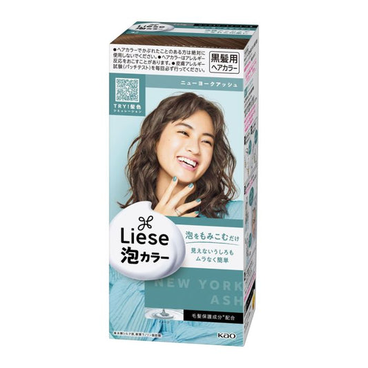 KAO Liese Prettia Bubble Hair Color - New York Ash