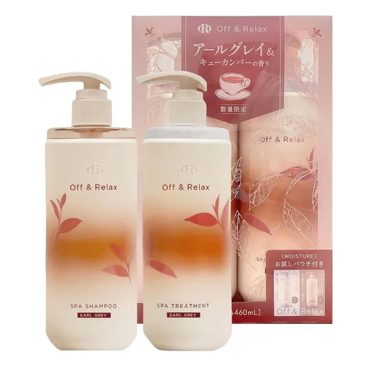 OFF & RELAX Shampoo Treatment Earl Grey Cucumber Limited Set