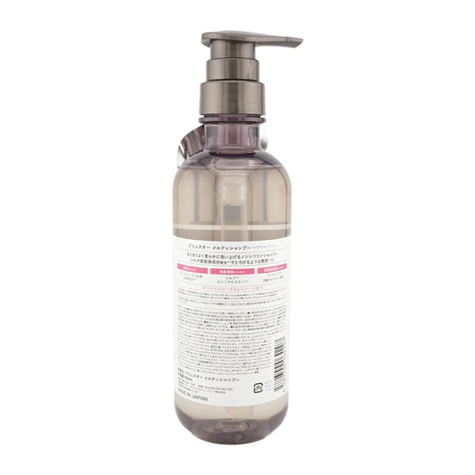 TADA PLUS EAU Melty Moist Shampoo