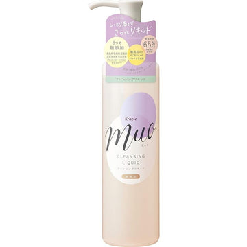 Kracie Muo Cleansing Oil