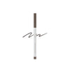 rom&nd Han All Shade Liner