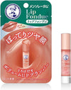 Rohto Mentholatum Lip Fondue Nude Beige