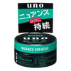 Shiseido Uno Nuance Creator Wax