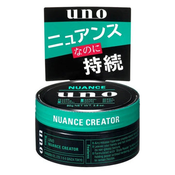 Shiseido Uno Nuance Creator Wax