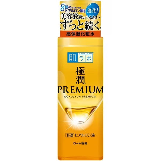 Rohto Hada Labo Gokujyun Premium Hyaluronic Acid Lotion (170 mL)