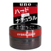 Shiseido Uno Hybird Hard Hair Styling Wax Active Natural