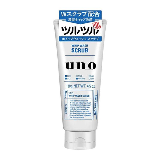 Shiseido Uno Whip Wash Scrub
