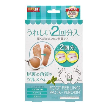 SOSU Foot Peeling Pack Perorin - Mint