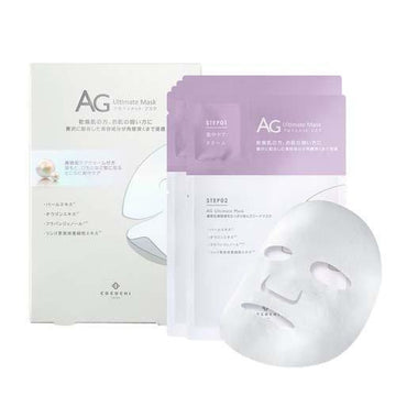 Cocochi AG Ultimate Mask Pearl 5PCS