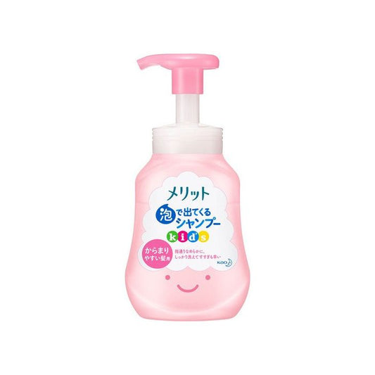KAO Merit Foam Shampoo For Kids