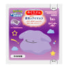 KAO Megrhythm Steam Eye Mask Pokemon Sleep Lavender Scent