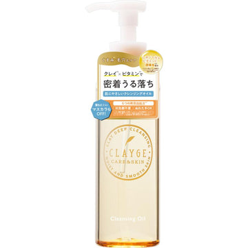 TADA CLAYGE Cleansing Oil